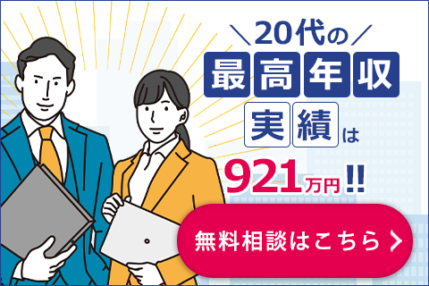 高卒で弁護士になる効率的な方法 司法試験対策や合格後の流れを徹底解説 キャリアゲ 高卒で弁護士になる効率的な方法 司法試験対策や合格後の流れを徹底解説 キャリアゲ