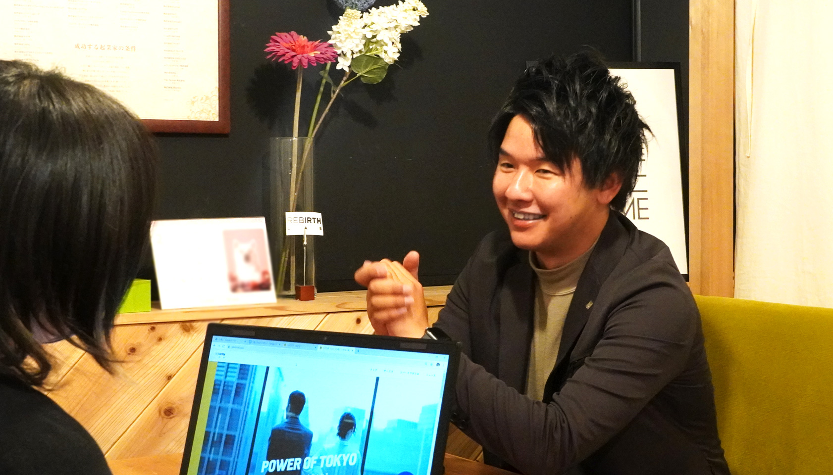 Article content